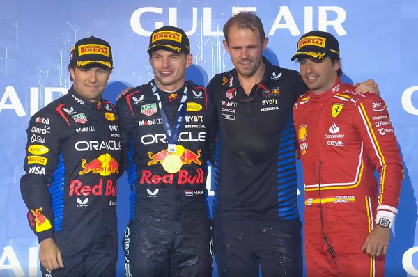 Final del GP BAHREIN 2024 F1