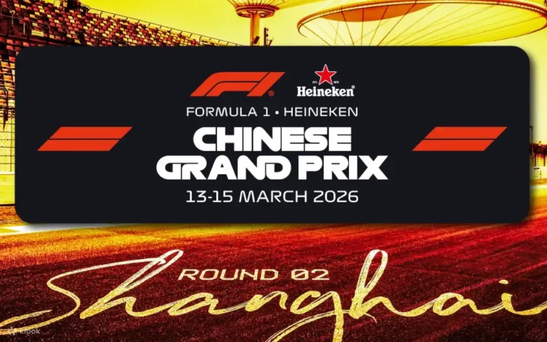 F1 GP CHINA 2026